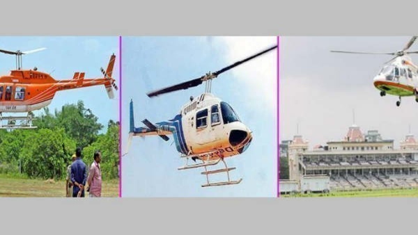 tg-govt-to-launch-heli-tourism-between-hyderabad-and-srisailam-details-her tg-govt-to-launch-heli-tourism-between-hyderabad-and-srisailam-details-her