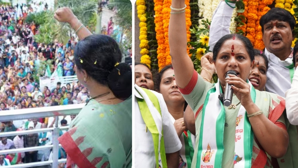 big reason and plan behind kcr daughter kavitha padayatra