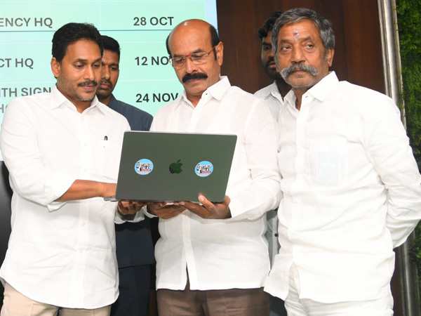 YS Jagan launched Youtube channel