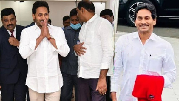 cbi-latest-petition-in-court-over-violation-of-conditions-in-jagans-london-tour