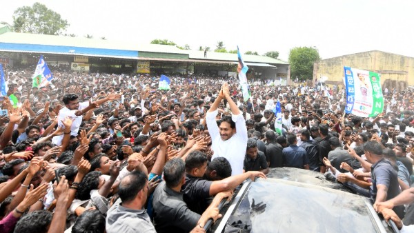 YS Jagan s Narsipatnam Tour in Jeopardy as Dalit Groups Issue Warning for Tomorrow