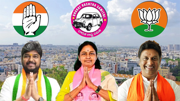 Key leaders from Congress and BRS in Jubilee hills by poll campaign Big turn
