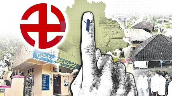 These are the people who are ineligible to contest in local body elections They are exempted These are the people who are ineligible to contest in local body elections They are exempted