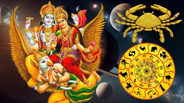 Lakshmi Narayana RajYoga will bring wealth and prosperity to them in November