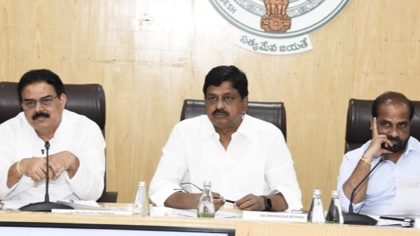 AP Employee Unions Firm on Demands in Minister Committee Meeting Chandrababu to Decide AP Employee Unions Firm on Demands in Minister Committee Meeting Chandrababu to Decide