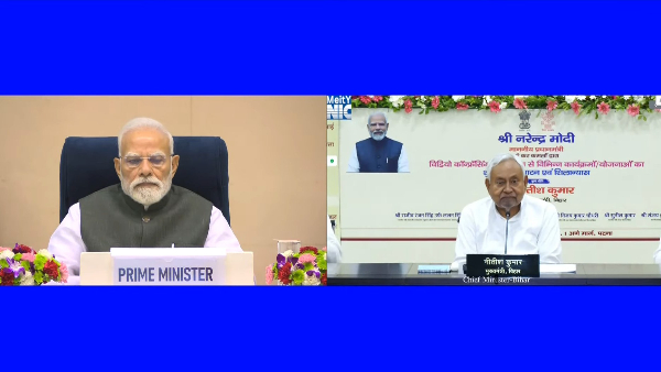 PM Modi s 62 000 Crore Boost for Youth Development With Special Emphasis on Bihar