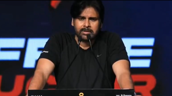 pawan-kalyan-comments-on-fan-wars-at-og-success-meet-event