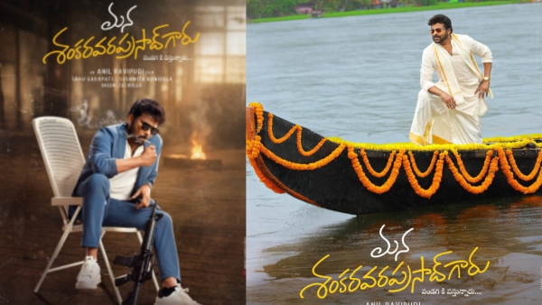 shine-tom-chacko-going-to-act-as-villain-in-megastar-anil-ravipudi-movie