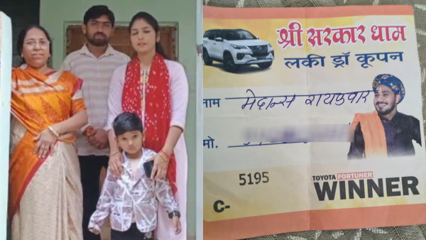 four-years-boy-got-toyota-fortuner-suv-in-lucky-draw-at-madhya-pradesh