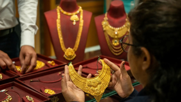 Why Bank of America Expects 10 Grams Gold to Reach Rs 1 56 Lakh