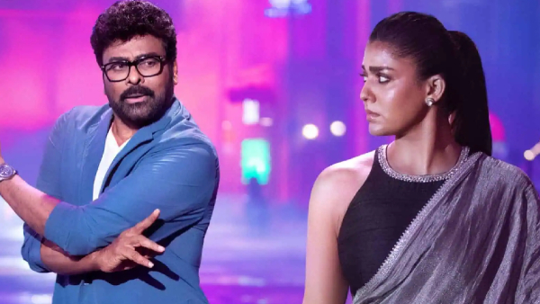 Chiranjeevi s Meesalapilla Song Trolled Can Anil Ravipudi s Magic Deliver Sankranti Hit