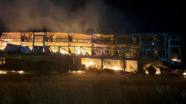 fire-accident-in-private-travel-bus-at-kurnool-and-20-people-died fire-accident-in-private-travel-bus-at-kurnool-and-20-people-died