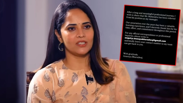 Anasuya Bharadwaj Pens Emotional Farewell Note to Manager Mahendra Search for New Manager Begins