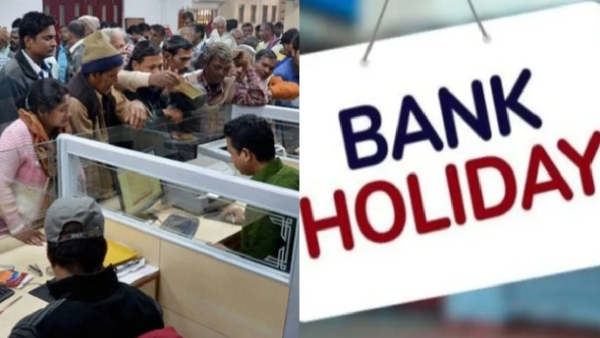 Bank Holidays November 2025 Banks to be Closed for 10 Days including Guru Nanak Jayanti