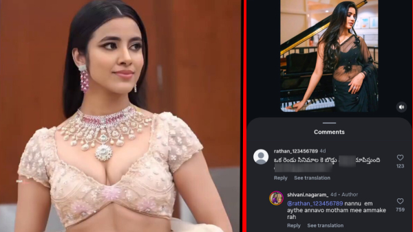Heroine Shivani Nagaram s Strong Reply to Troll Goes Viral