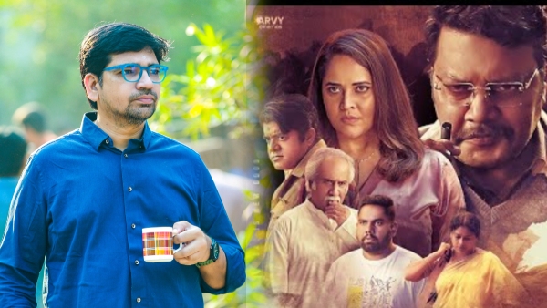 ARI Movie Release Date Set Grand Theatrical Release on October 10 for Dasara Anasuya Sai Kumar