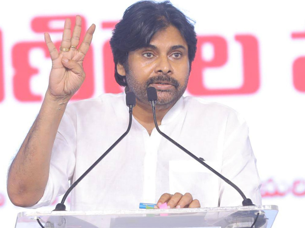 Dy CM Pawan key directions for party leaders on up coming local body Elections Dy CM Pawan key directions for party leaders on up coming local body Elections