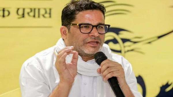 Raised Questions over Bihar Dy CM s 10 Class Pass