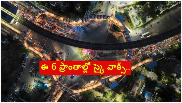 Hyderabad Skywalks State Government Plans New Pedestrian Bridges at Key Junctions