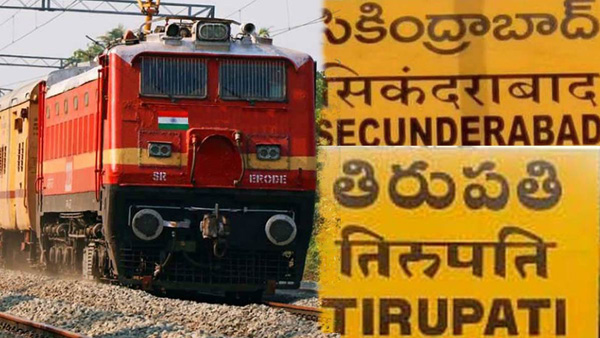 You ll be surprised to know how many routes there are from Secunderabad to Tirupati