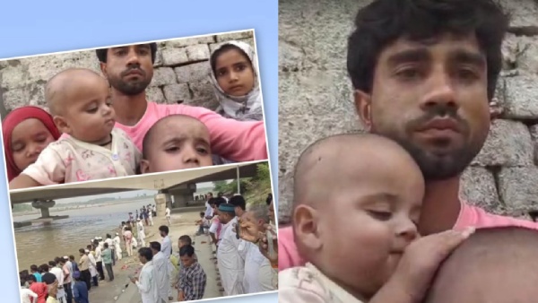Father Jumps into Yamuna with 4 Kids After Wife Elopes Tragic Viral Video from UP Father Jumps into Yamuna with 4 Kids After Wife Elopes Tragic Viral Video from UP