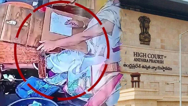 Satish Kumar files counter in High court over TTD parakamani theft case