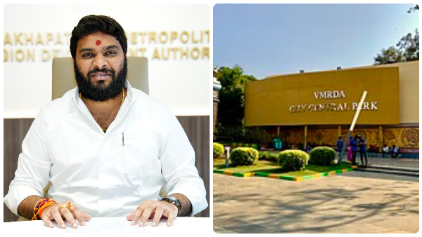 VMRDA announces free entry into Visakhapatnam parks on nagula chavithi festival VMRDA announces free entry into Visakhapatnam parks on nagula chavithi festival