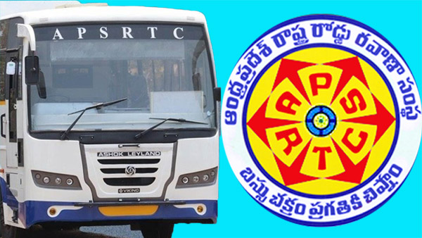 APSRTC to provide ticket reservation facility with Google maps Details here APSRTC to provide ticket reservation facility with Google maps Details here