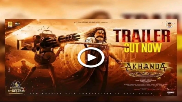 Akhanda 2 Trailer Drops Balayya s Power-Packed Dialogues and Non-Stop Action Set Screens on Fire Akhanda 2 Trailer Drops Balayya s Power-Packed Dialogues and Non-Stop Action Set Screens on Fire