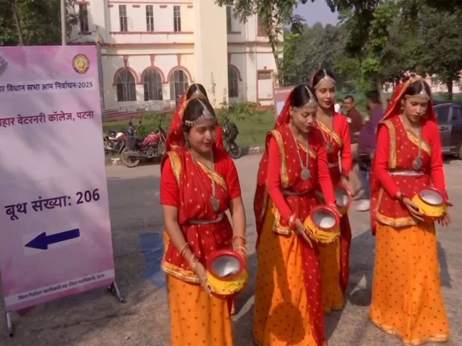 Bihar
