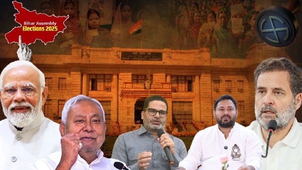 bihar-election-results-2025-astrology-nitish-kumar-to-win-with-womens-power-or-tejashwi-with-youth bihar-election-results-2025-astrology-nitish-kumar-to-win-with-womens-power-or-tejashwi-with-youth