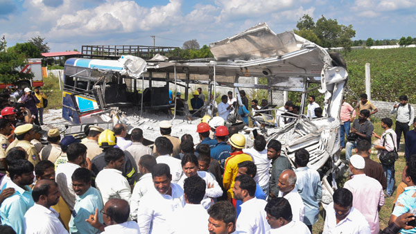 Chevella bus Accident victims protests against MP and MLAS s near govt hospital Chevella bus Accident victims protests against MP and MLAS s near govt hospital