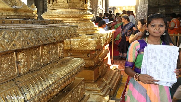 youngsters-who-write-govinda-namam-one-crore-times-provided-vip-break-darshan-along-with-their-famil youngsters-who-write-govinda-namam-one-crore-times-provided-vip-break-darshan-along-with-their-famil