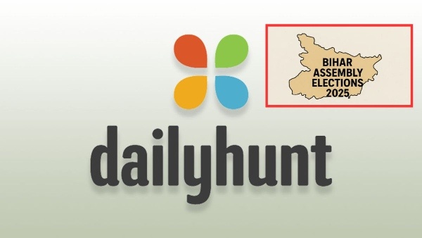 live-bihar-election-results-2025-stay-ahead-with-dailyhunt-s-real-time-coverage