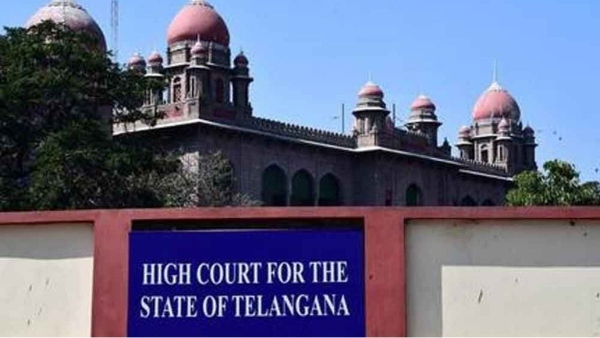 Telangana High Court Gives Crucial Interim Verdict on Group-2 Recruitment Case Telangana High Court Gives Crucial Interim Verdict on Group-2 Recruitment Case