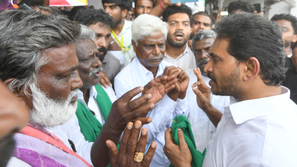 ys jagan to visit cyclone montha affected families on nov 4- here is full details ys jagan to visit cyclone montha affected families on nov 4- here is full details