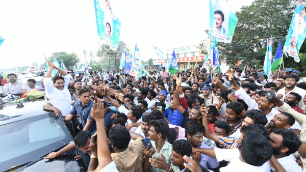 YS Jagan s Three-Day Pulivendula Tour Starts Tomorrow Full Schedule YS Jagan s Three-Day Pulivendula Tour Starts Tomorrow Full Schedule