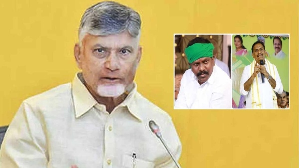 tdp-disciplinary-committee-to-submit-report-over-mp-vs-mla-controversy-in-tiruvuru