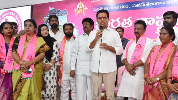 ktr-slams-cm-revanth-and-his-governance-in-jubilee-election-campaign