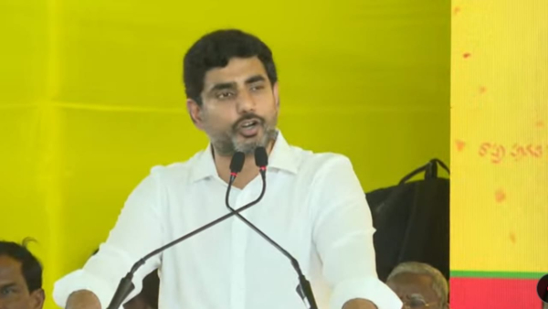 Nara Lokesh Orders Notices to 2 Ministers 23 MLAs for Skipping Grievance Redressal