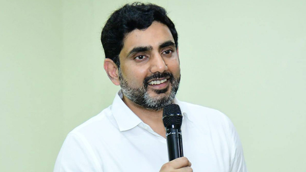 Nara Lokesh Forecasts 9 8 Lakh Crore Investments and 7 5 Lakh Jobs at Vizag CII Summit
