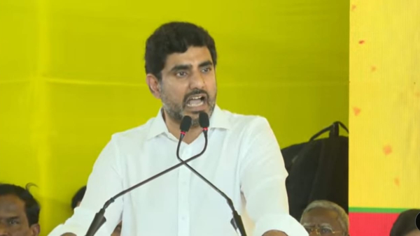 Amid NDA Rift Reports Nara Lokesh Sends Message to TDP Zonal Heads Amid NDA Rift Reports Nara Lokesh Sends Message to TDP Zonal Heads