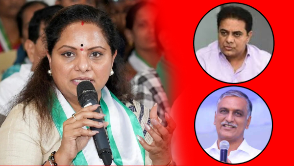 Phone Tapping Scandal K Kavitha s Bombshell Claim My Husband s Phone Was Tapped in BRS Rule Phone Tapping Scandal K Kavitha s Bombshell Claim My Husband s Phone Was Tapped in BRS Rule