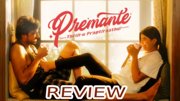 priyadarshi-and-anandi-premante-movie-telugu-review priyadarshi-and-anandi-premante-movie-telugu-review