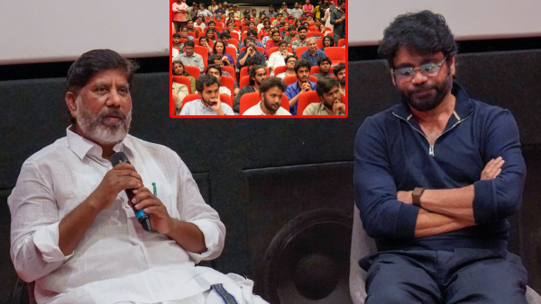 telangana-deputy-cm-bhatti-vikramarka-comments-on-nagarjuna telangana-deputy-cm-bhatti-vikramarka-comments-on-nagarjuna