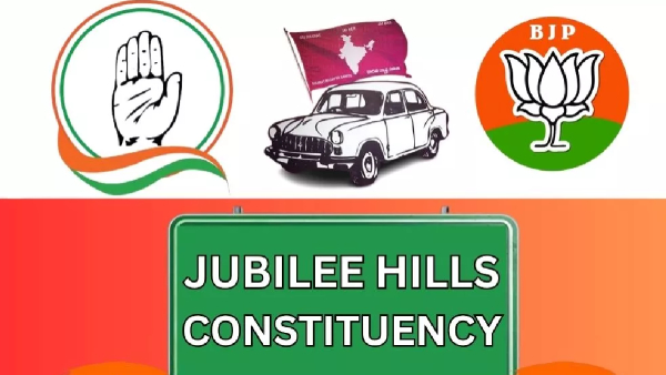 Jubilee Hills Bypoll Congress vs BRS Live Updates 2025 Bihar Election 2nd Phase Polling News Highlights