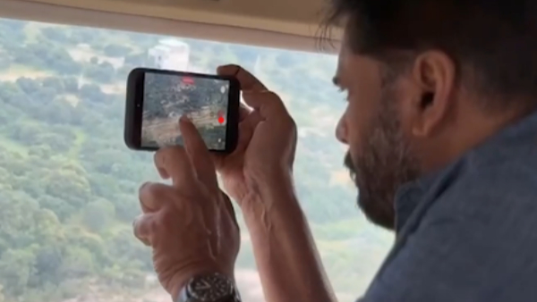 ysrcp mp Mithun Reddy Hits Back at Pawan Kalyan Over Forest Land Encroachment Allegations ysrcp mp Mithun Reddy Hits Back at Pawan Kalyan Over Forest Land Encroachment Allegations