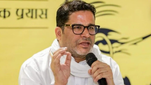 Prashant Kishor s Jansuraj Party blank in Bihar trends