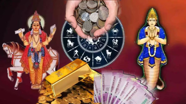 wealth has begun for these zodiac signs with the NavPancham RajYoga wealth has begun for these zodiac signs with the NavPancham RajYoga