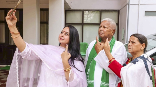 Goodbye Politics and Family The Real Story Behind Rohini Acharya Explosive Exit from Lalu Yadav Family Goodbye Politics and Family The Real Story Behind Rohini Acharya Explosive Exit from Lalu Yadav Family